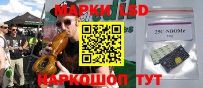 прущая мука Рузаевка
