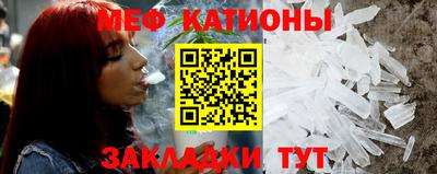 прущая мука Рузаевка