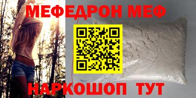 ПСИЛОЦИБИНОВЫЕ ГРИБЫ Рыбинск