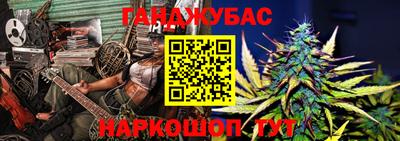 ПСИЛОЦИБИНОВЫЕ ГРИБЫ Рыбинск