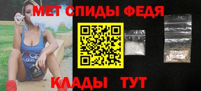 шишки Севастополь
