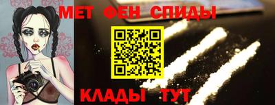 шишки Севастополь