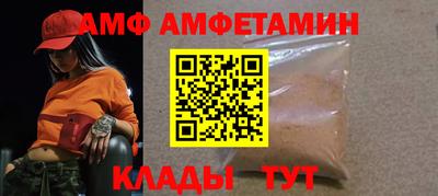 мефедрон мука Рязань